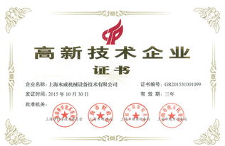 涂裝脫漆在線清洗技術全面升級，技術咨詢與服務助力高效生產